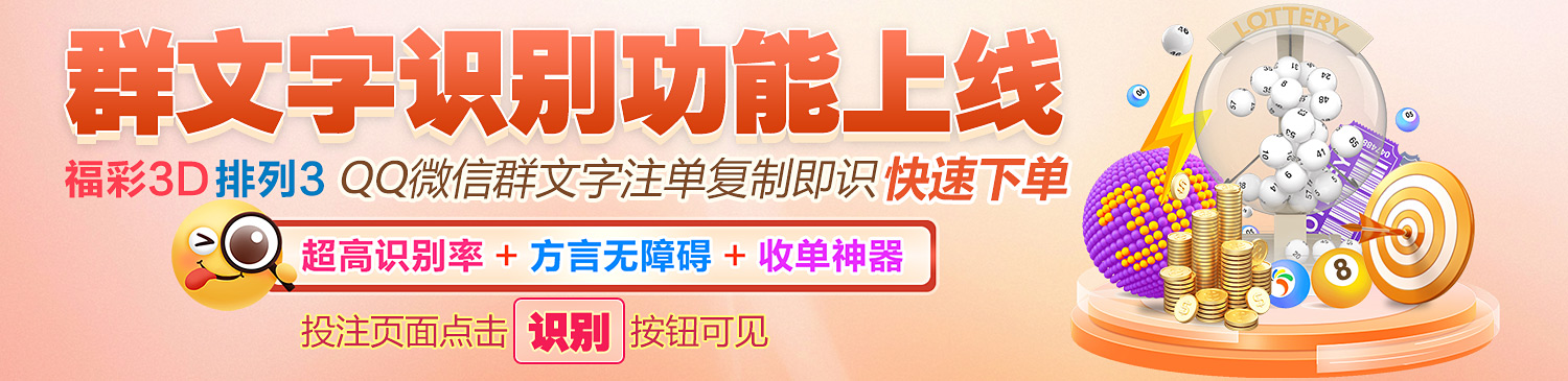 威泥斯人娱乐官网入口地址未来趋势概念图
