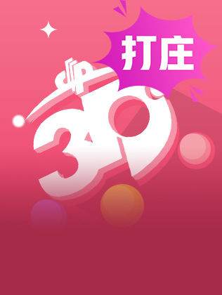 江南·综合体育平台升级引发热议：一场关于体验与服务的全面革新